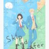 flat750x075f pad750x1000f8f8f8.u15 3 - Skip And Loafer Store