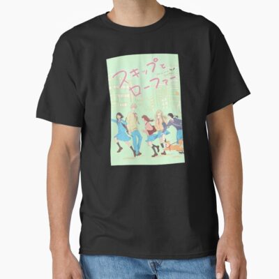 Skip And Loafer New Desgin T-shirt