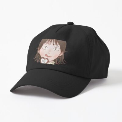 Iwakura Mitsumi Cap