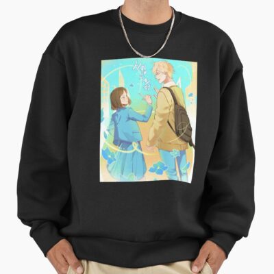 Skip And Loafer Manga Series Sweatshirt